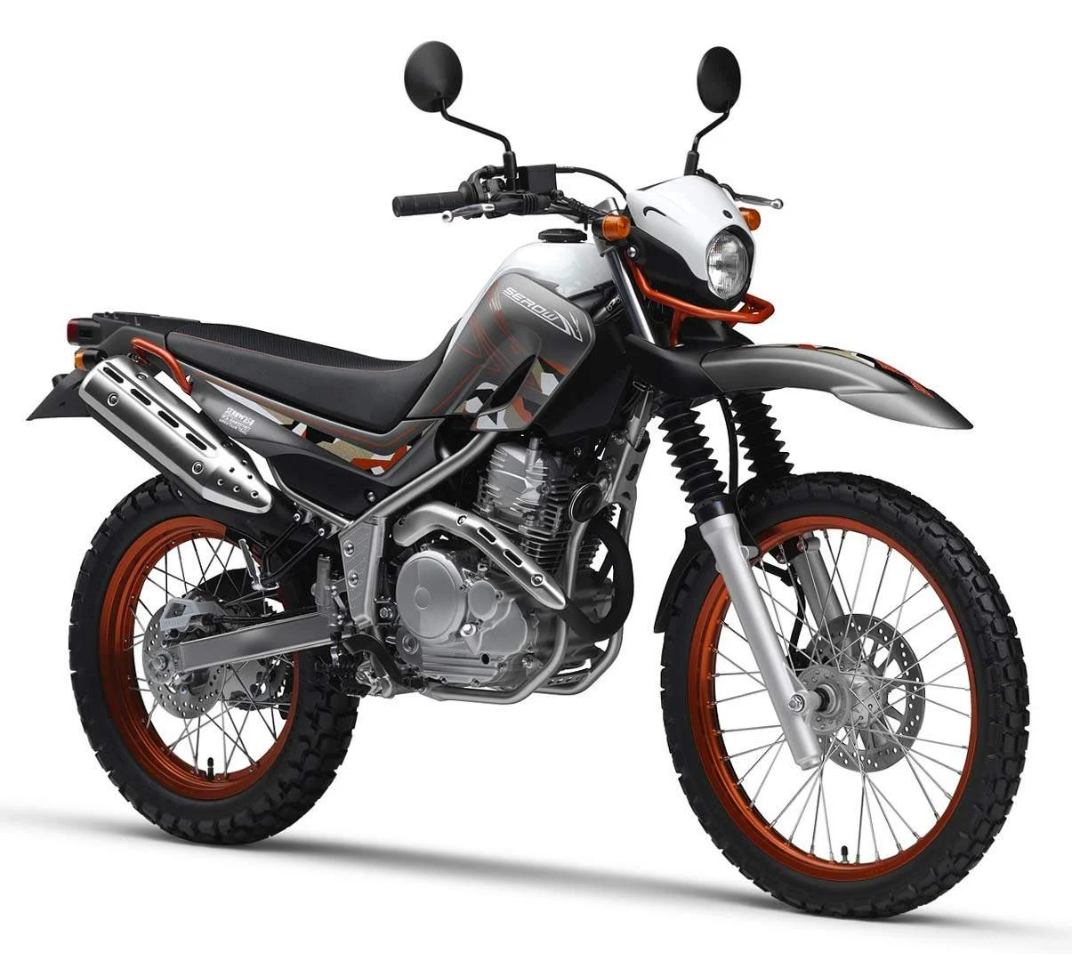 2015 Yamaha Serow 250
