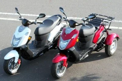2016 PGO BF3-150 Cargo Trike