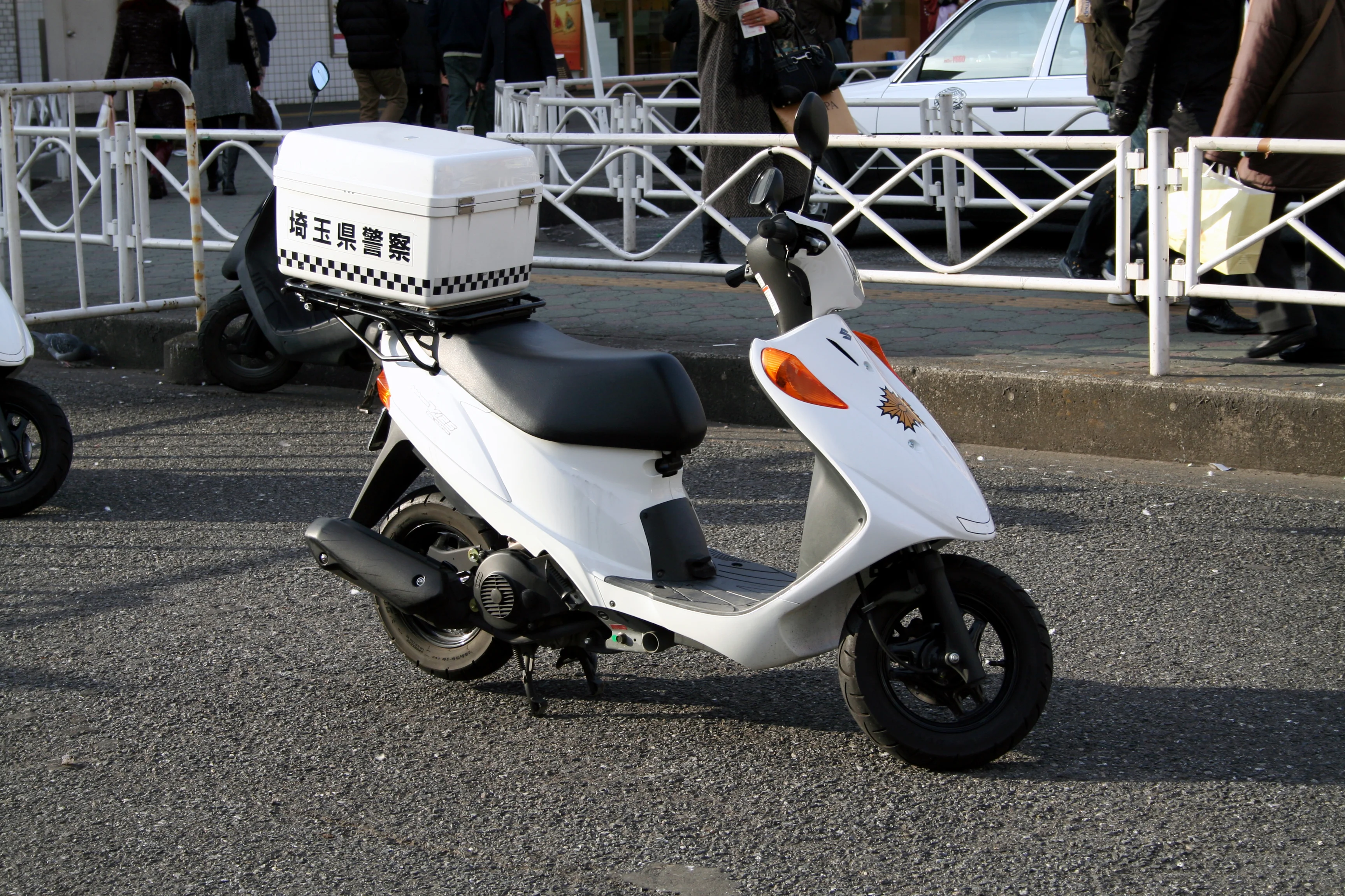 2014 Suzuki Address V125