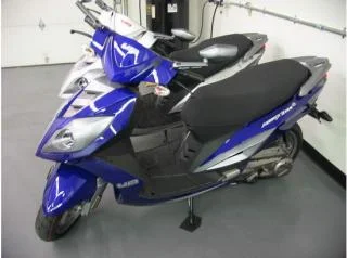 2008 UM Matrix II-150