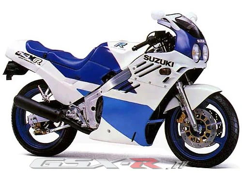 1987 Suzuki GSX-R 750 Special Edition