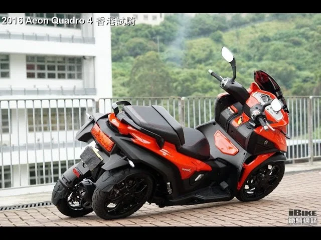 2016 Quadro 4