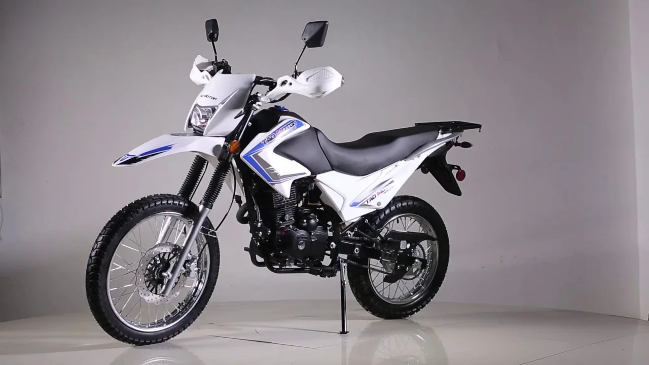 2022 Tao Motor TBR7D