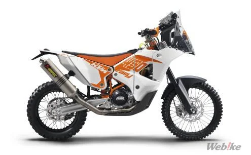 2016 KTM 450 Rally Factory Replica