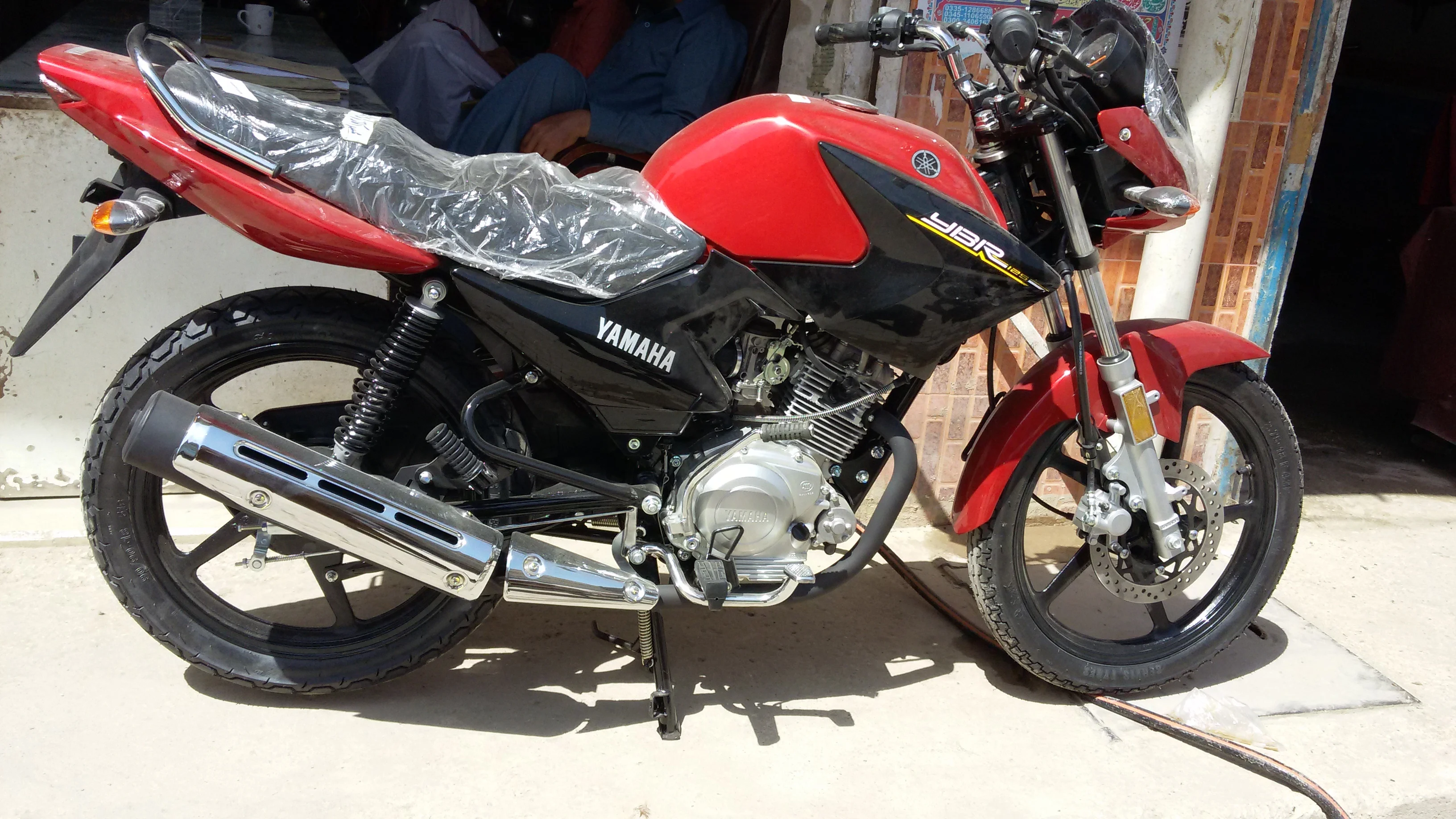 2018 Yamaha YBR125