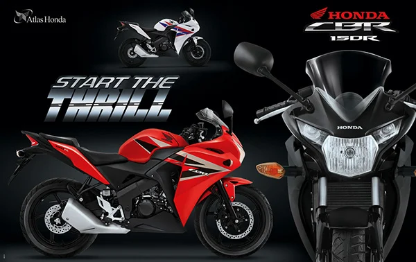 2014 Atlas Honda CBR 150