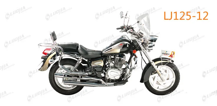 2023 Luojia LJ125-12