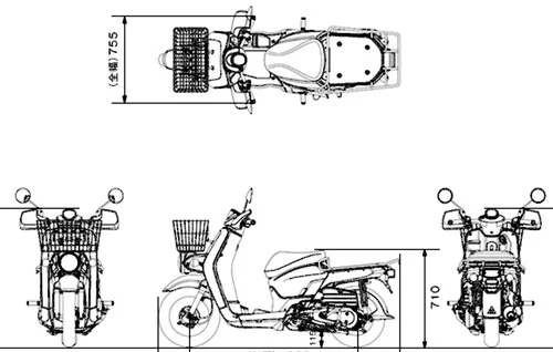 2015 Honda Benly 110 Pro