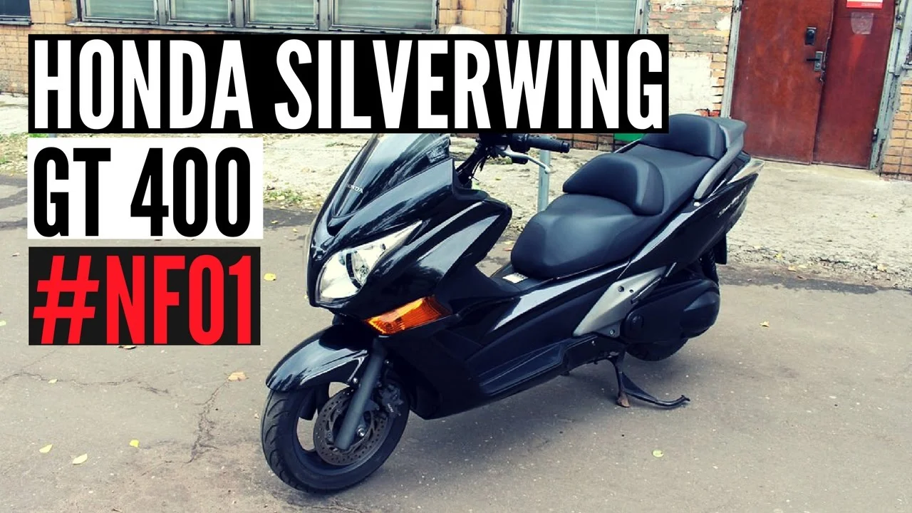 2016 Honda Silver Wing GT 400
