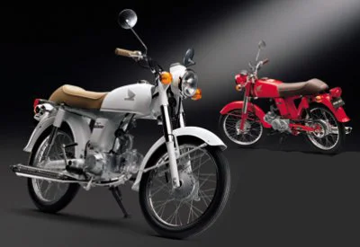 2006 Honda Benly 50 S