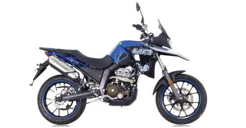 2021 UM DSR 200