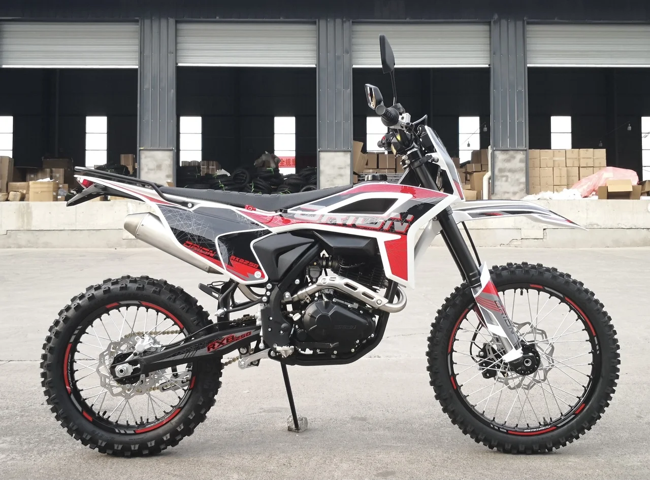 2021 Orion RX 250