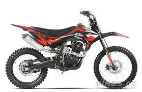 2016 Orion FX 250
