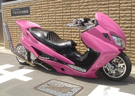 2005 Suzuki Skywave 250 Type S