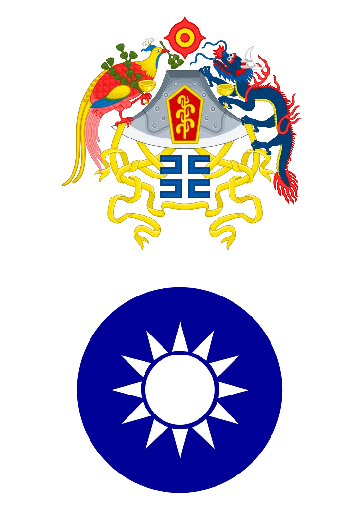 1912 Emblem Emblem