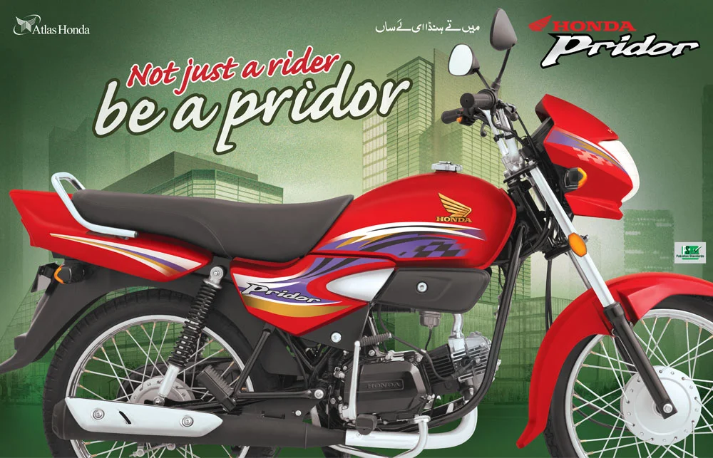 2014 Atlas Honda Pridor 100