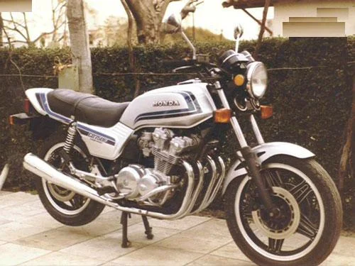 1981 Suzuki GSX 750 L