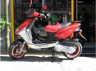 2007 Tank Sports Sporty 150 Euro