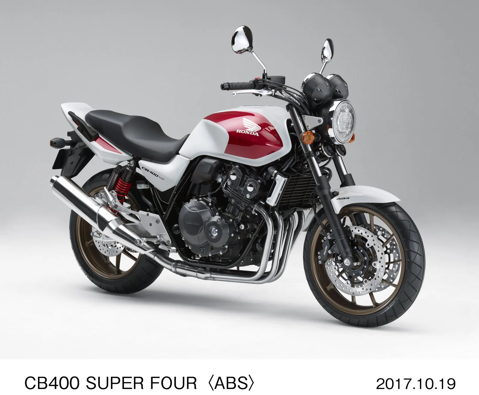 2017 Honda CB400A