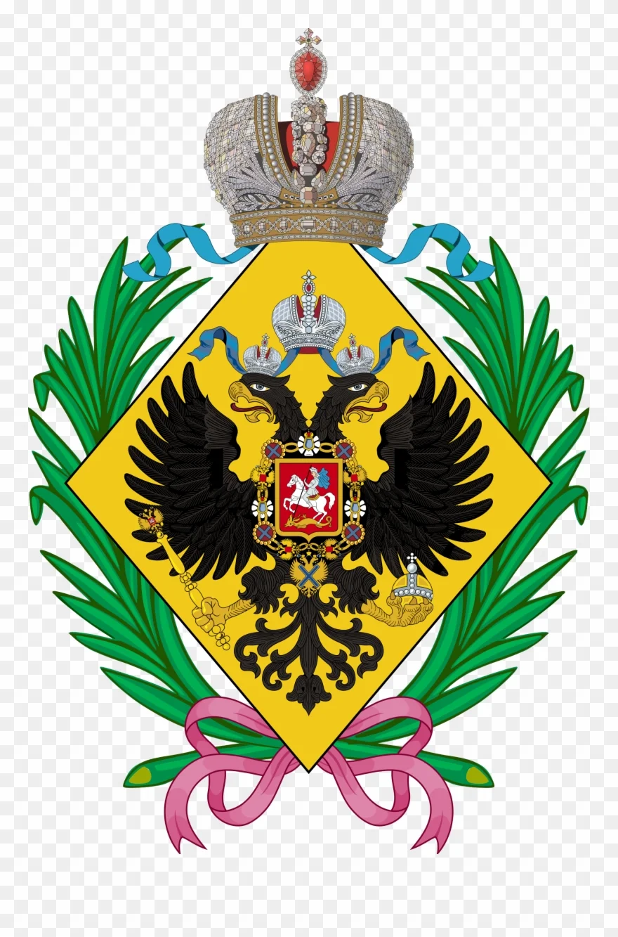 1914 Emblem Emblem