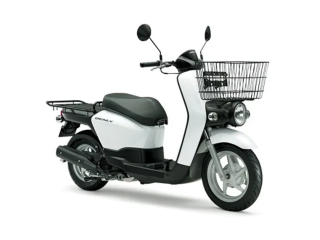 2013 Honda Benly Pro