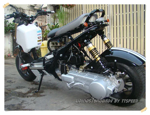 2014 Tiger Street Bomber 150