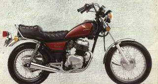 1984 Honda CM 250 C