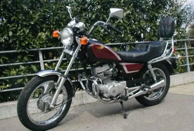 1986 Honda CM 125 C