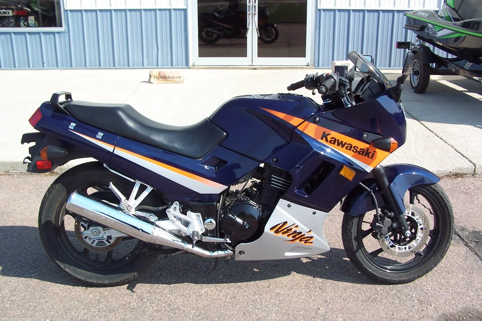 2005 Kawasaki Ninja 250 R