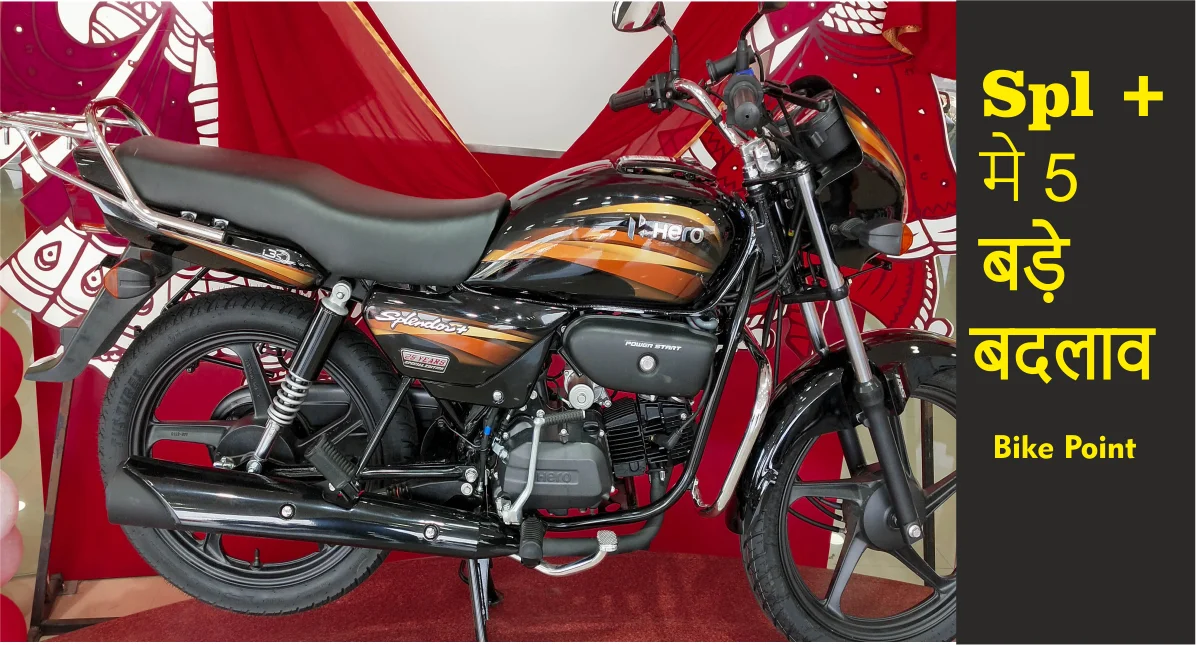 2019 Hero Splendor+ DELETE