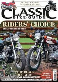 1964 AJS Model 31 650 Swift