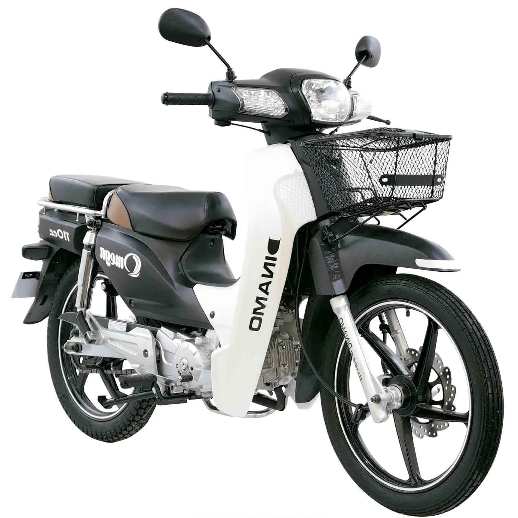 2020 Dinamo Omega