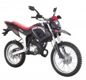 2007 Keeway Wizard