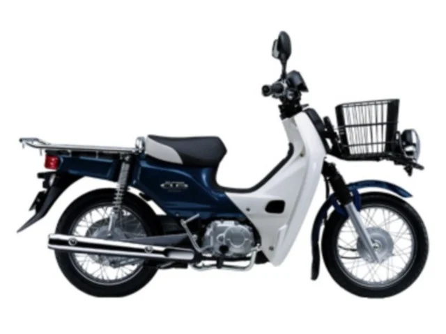 2015 Honda Super Cub