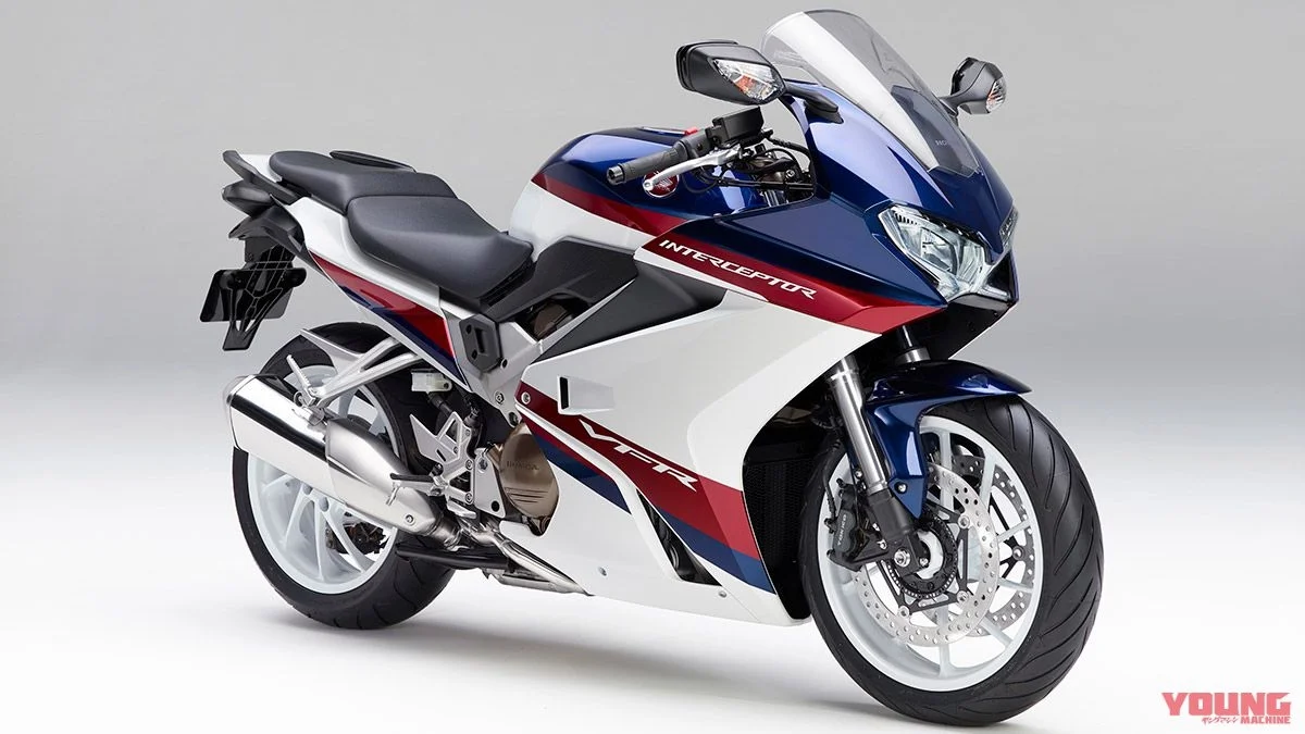 2018 Honda Interceptor