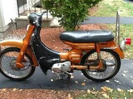 1973 Yamaha U7E