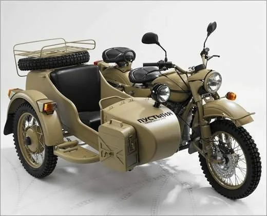 2007 Ural Gear-Up 750