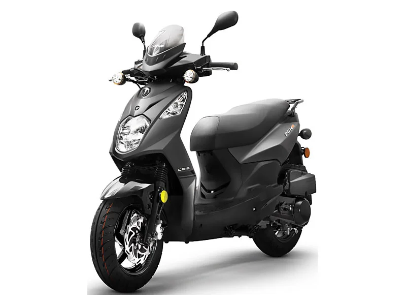 2022 Lance PCH 200i