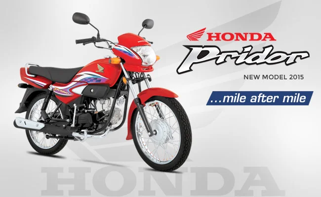 2015 Atlas Honda Pridor