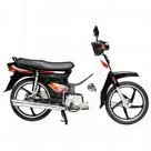 2011 Demak Spark