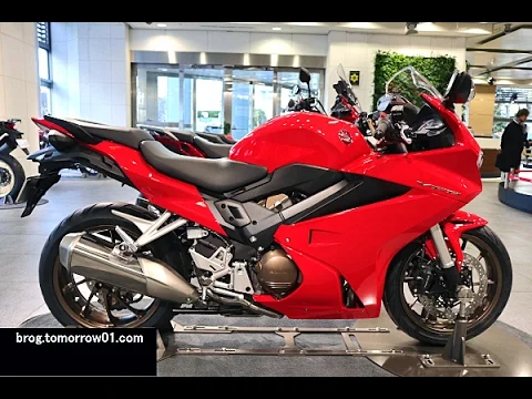 2017 Honda VFR800F