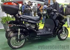 2014 Swaygo 575 EVR-1