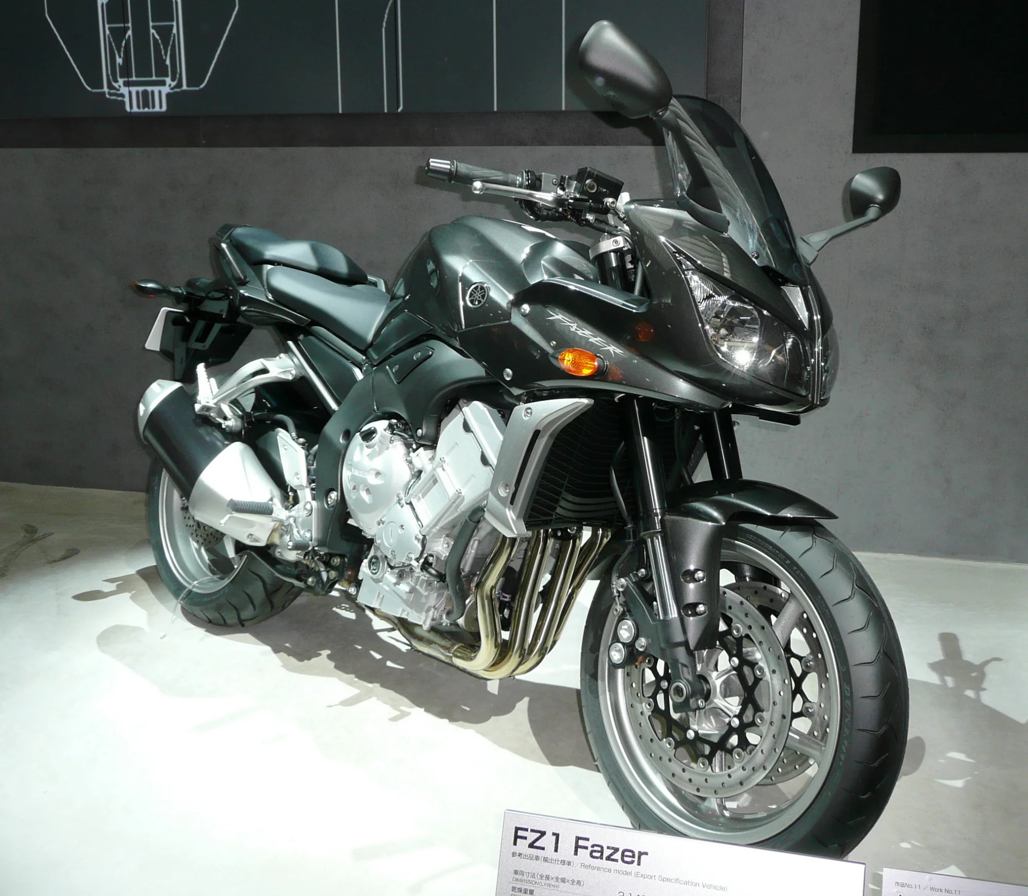 2007 Yamaha FZ1 Fazer