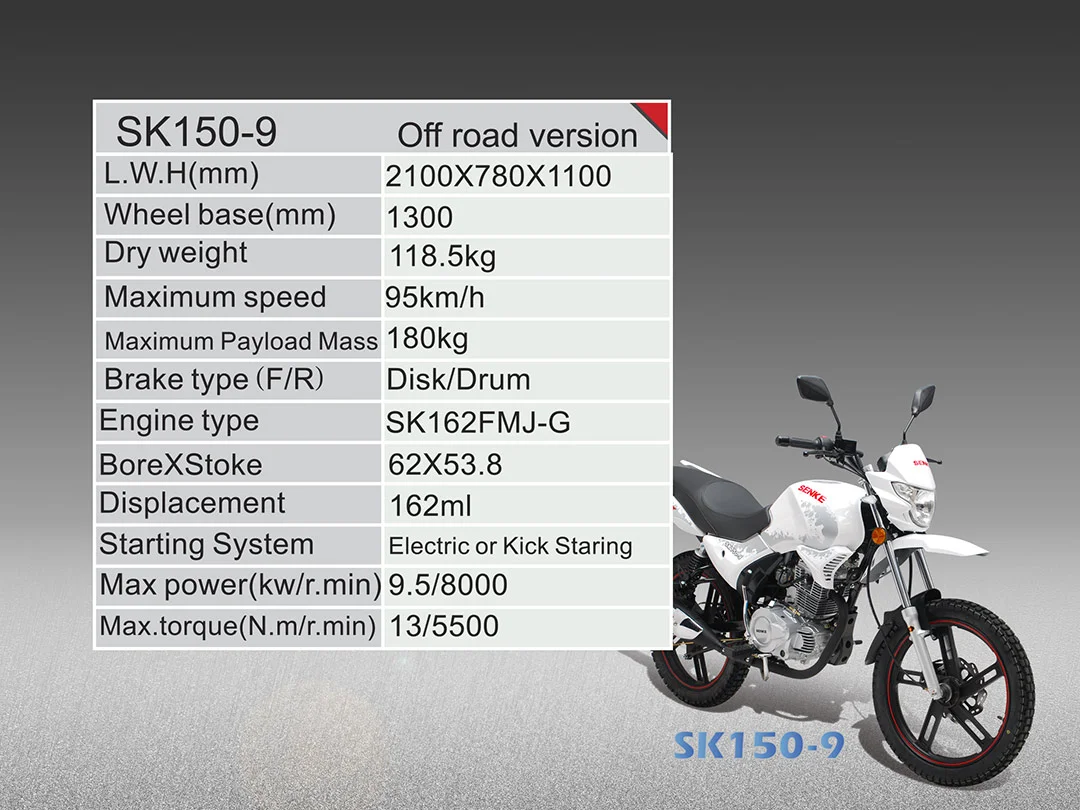 2014 Senke SK150-9