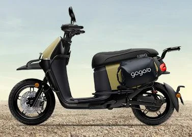 2020 Gogoro S2 Adventure