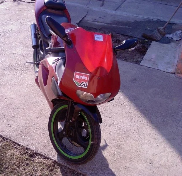 1996 Aprilia AF1