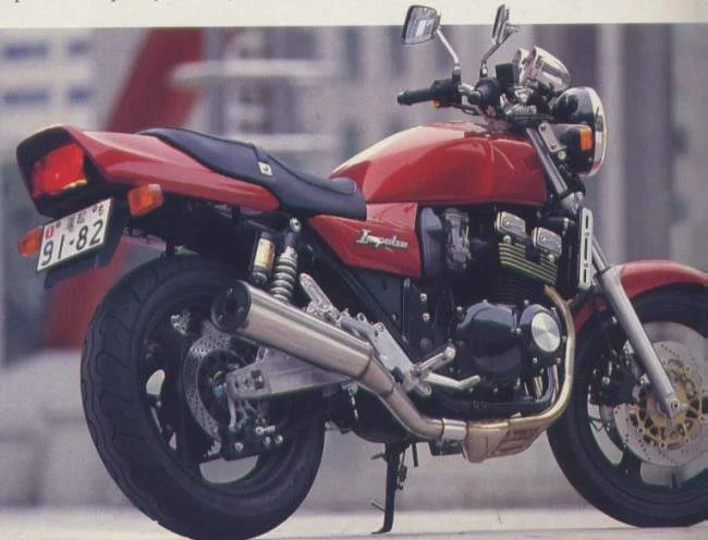 1985 Suzuki GSX X Impulse