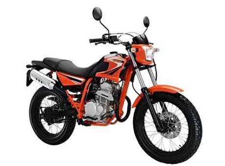 2020 Hamachi Cossack 250
