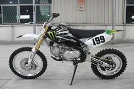 2013 Mikilon D52-160