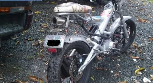 2008 PGO I-CHARGE 125